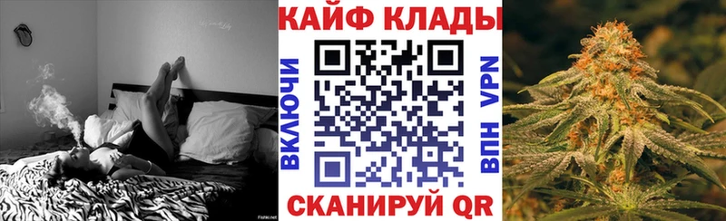 Где купить Зеленокумск Амфетамин  Каннабис  Героин  Меф мяу мяу  ГАШИШ  Cocaine 