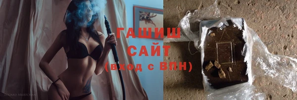 сатива Волоколамск