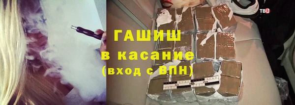 крисы Володарск