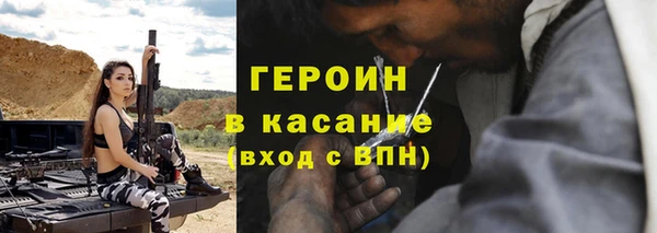 крисы Володарск