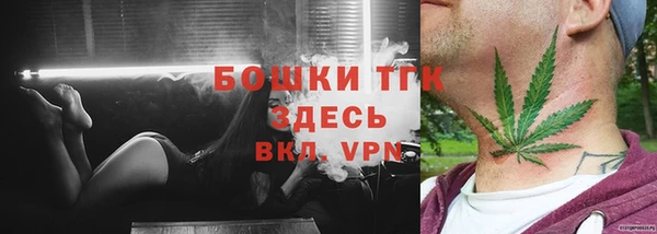 марки lsd Верхний Тагил