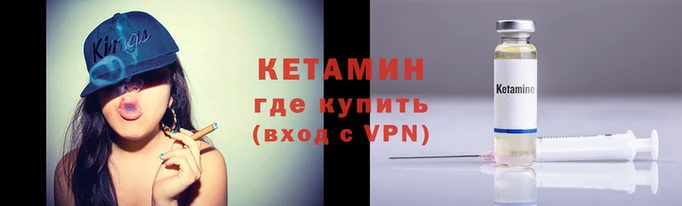 крисы Володарск
