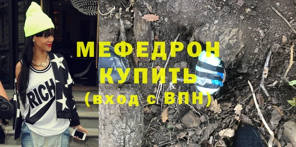 крисы Володарск
