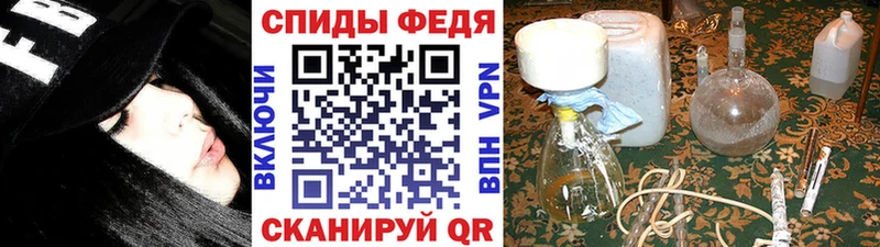 Метамфетамин Декстрометамфетамин 99.9% Зеленокумск