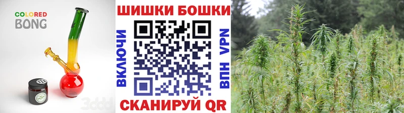 мега tor  купить наркотики сайты  Зеленокумск  Бошки марихуана LSD WEED 